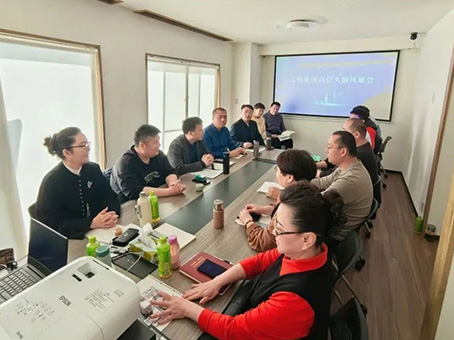 304am永利集团(中国)有限公司-Official Website