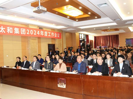 304amÓÀÀû¼¯ÍÅ(Öйú)ÓÐÏÞ¹«Ë¾-Official Website