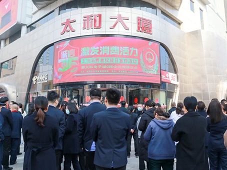 304amÓÀÀû¼¯ÍÅ(Öйú)ÓÐÏÞ¹«Ë¾-Official Website