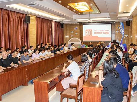 304am永利集团(中国)有限公司-Official Website