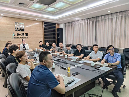 304am永利集团(中国)有限公司-Official Website