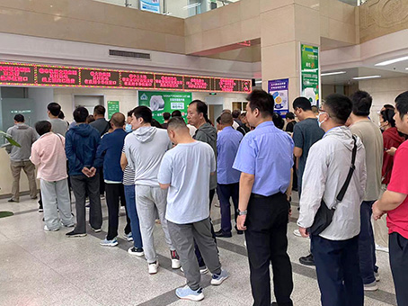 304am永利集团(中国)有限公司-Official Website