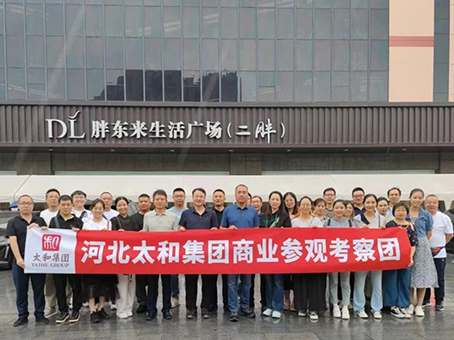 304am永利集团(中国)有限公司-Official Website