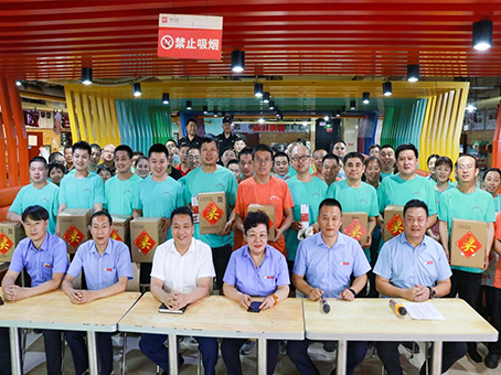 304am永利集团(中国)有限公司-Official Website