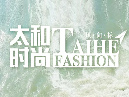 304am永利集团(中国)有限公司-Official Website