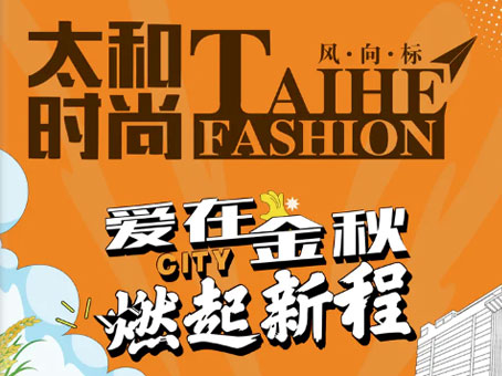 304am��������(�й�)���޹�˾-Official Website