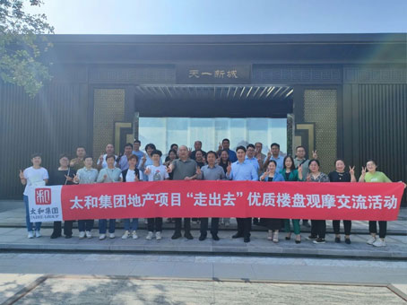 304am��������(�й�)���޹�˾-Official Website