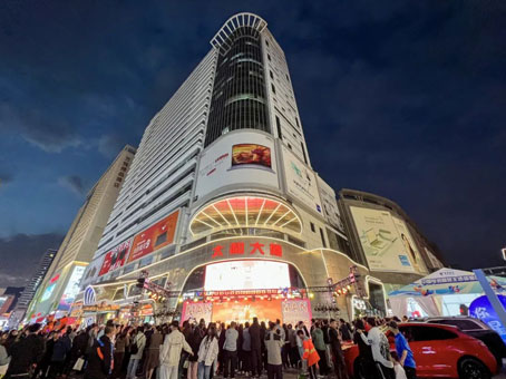 304am��������(�й�)���޹�˾-Official Website