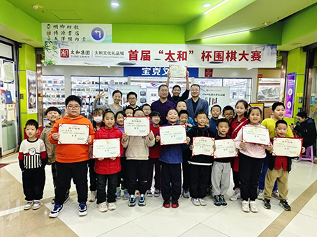 304am��������(�й�)���޹�˾-Official Website