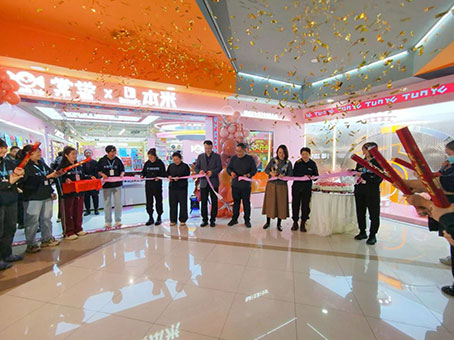 304amÓÀÀû¼¯ÍÅ(Öйú)ÓÐÏÞ¹«Ë¾-Official Website