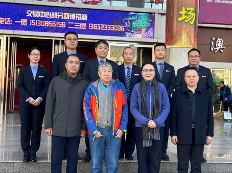 304am��������(�й�)���޹�˾-Official Website