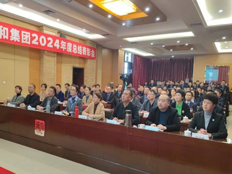 304am��������(�й�)���޹�˾-Official Website