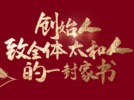 304am��������(�й�)���޹�˾-Official Website