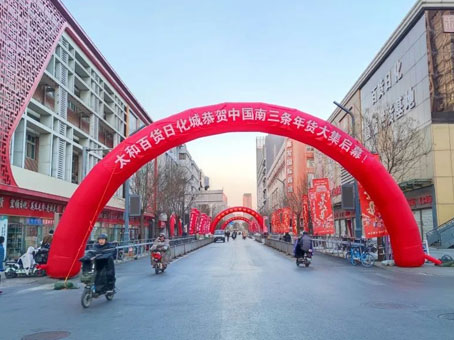 304am��������(�й�)���޹�˾-Official Website