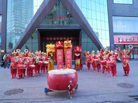 304amÓÀÀû¼¯ÍÅ(Öйú)ÓÐÏÞ¹«Ë¾-Official Website