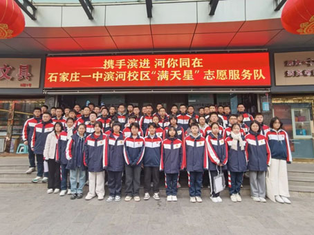 304amÓÀÀû¼¯ÍÅ(Öйú)ÓÐÏÞ¹«Ë¾-Official Website