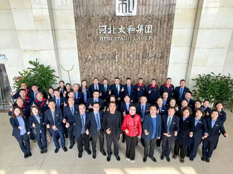 304amÓÀÀû¼¯ÍÅ(Öйú)ÓÐÏÞ¹«Ë¾-Official Website