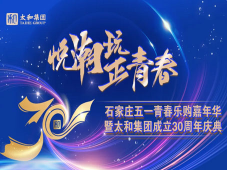 304am��������(�й�)���޹�˾-Official Website