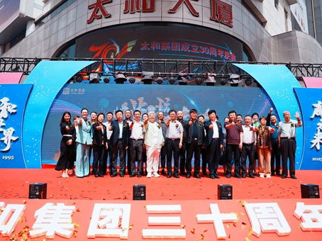 304am��������(�й�)���޹�˾-Official Website