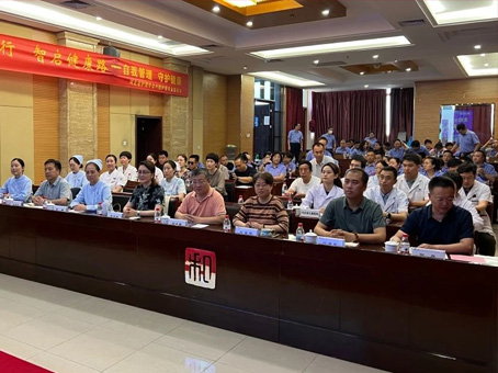 304am��������(�й�)���޹�˾-Official Website