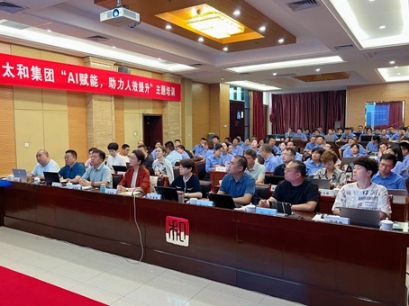 304am��������(�й�)���޹�˾-Official Website