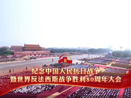 304am��������(�й�)���޹�˾-Official Website