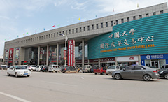 304am��������(�й�)���޹�˾-Official Website