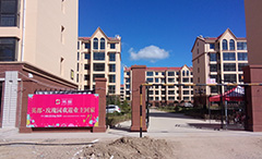 304am��������(�й�)���޹�˾-Official Website