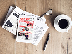 304am永利集团(中国)有限公司-Official Website